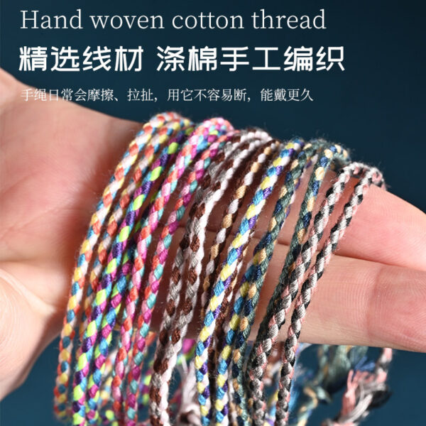O1CN012yjF2M2639CPoVXFl_2203446167605-0-cib Wholesale Safety Buckle Four Strands Color Hand Woven Polyester Cotton Bracelet