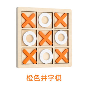 Orange tic-tac-toe