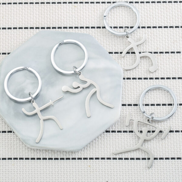 Wholesale Sports Matchman Stainless Steel Keychain