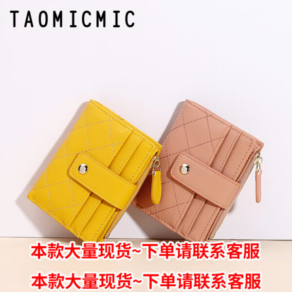 Wholesale New Creative Zipper Multi-card Slot Short Women's PU Coin Purse
