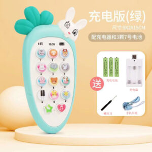 [Green + sling + screwdriver + rechargeable battery + charger]]