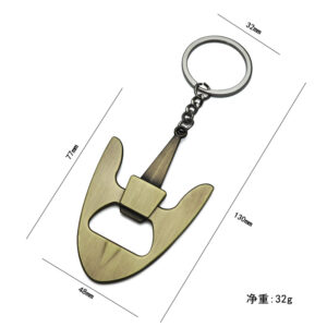 Anchor Qinggu Bottle Opener X-1020