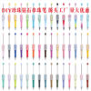 Wholesale Di Colorful Pearl Dopamine Plastic Gradient Color Rotary Ballpoint Pen