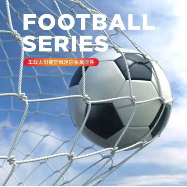 Wholesale Zinc Alloy Solar Suspended Rotating Football Metal Aromatherapy Ornaments