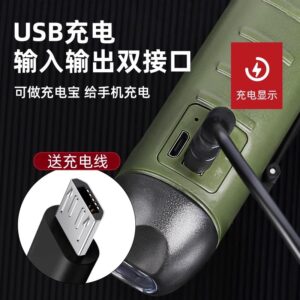 Military green + usb charging + solar model [hand-operated power generation]