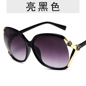 Figure / Bright Black