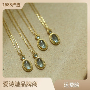 Wholesale Elegant Egg Shape Copper Necklaces