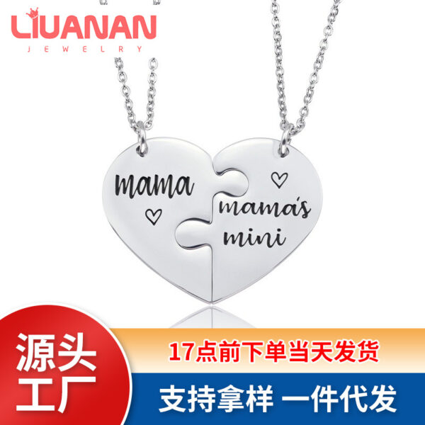 Wholesale Mom's Baby Mother's Day Gift Lettering Titanium Steel Necklace