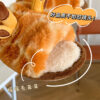 Wholesale of Autumn and Winter Giraffe Plush Cotton Slippers