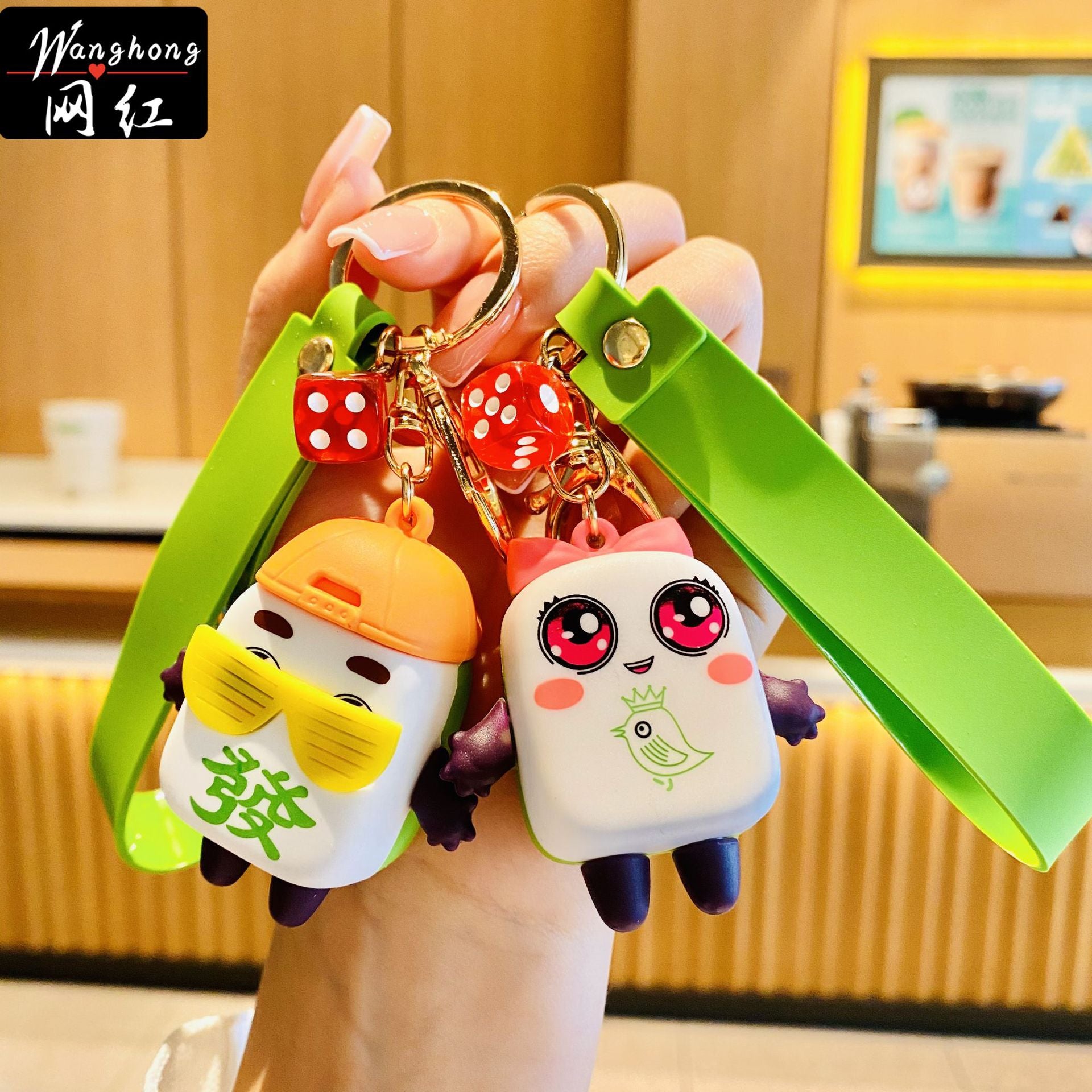 Wholesale Creative Mahjong PVC Keychains