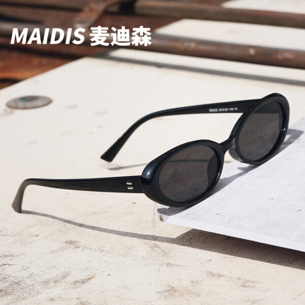 Wholesale PC Retro Oval UV Resistant Sunglasses
