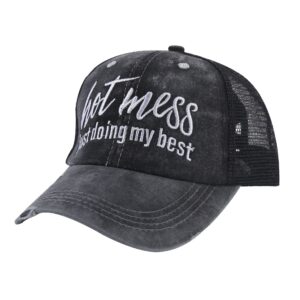 Hot embroidery black net / All yards