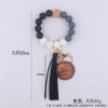 Wholesale MAMA Beaded Tassel Silicone Wrist Keychain