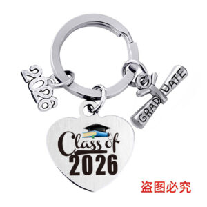 CBYX08 keychain Silver