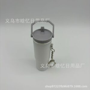 Portable white