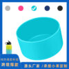 O1CN013YFb1h2HAta65bUWt_2204163699111-0-cib Wholesale Large 9CM Insulated Silicone 32-40OZ Water Cup Protective Cover