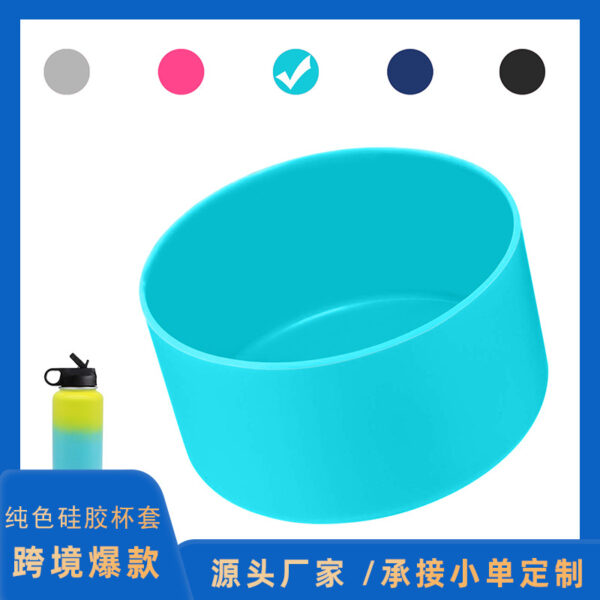 O1CN013YFb1h2HAta65bUWt_2204163699111-0-cib Wholesale Large 9CM Insulated Silicone 32-40OZ Water Cup Protective Cover