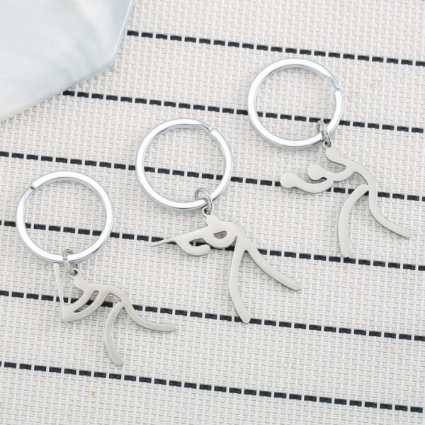 Wholesale Sports Matchman Stainless Steel Keychain