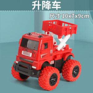 [Naked] fire lift truck