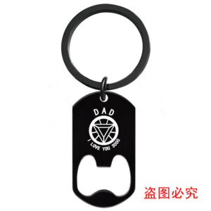 KPQ004 keychain Black