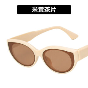 Metal hinge / Beige Tea