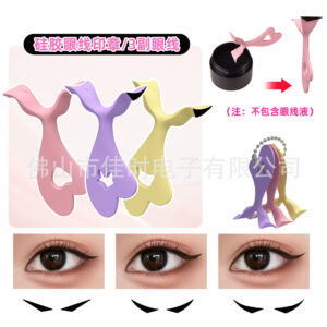 1 eyeliner stamp (remark color when ordering)