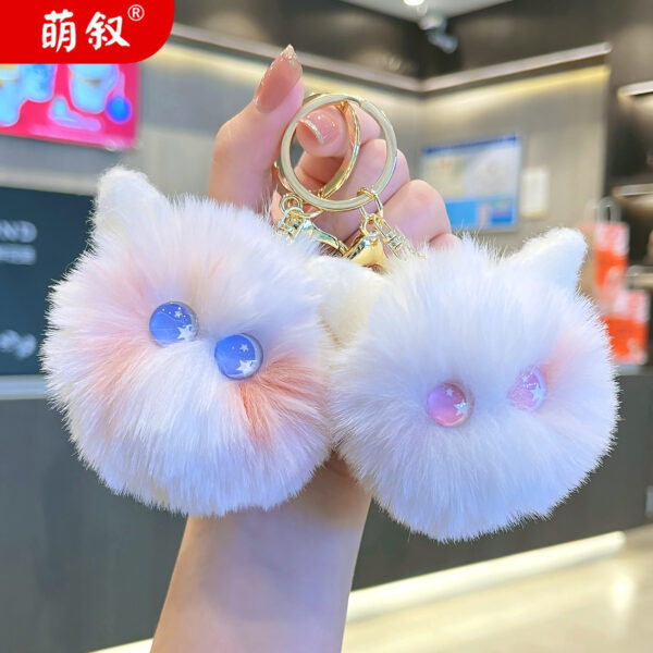 Wholesale Plush Kitten Head Keychain
