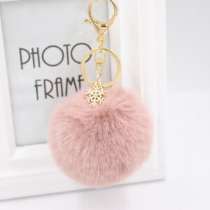 Bean paste / Gold key chain