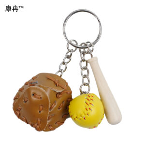 Three-in-one 2cm small yellow ball khaki