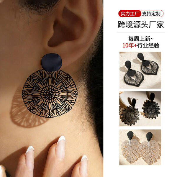 Wholesale Vintage Geometric Cutout Black Metal Earrings