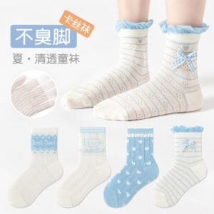 Cass cotton - bowtie cat / 1-3 years old [recommended shoe size 19-24]