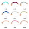 O1CN0146B1DR224jmEWuEHd_958497067-0-cib-1 Wholesale Baby Silicone Beech Bite Chain Baby Supplies