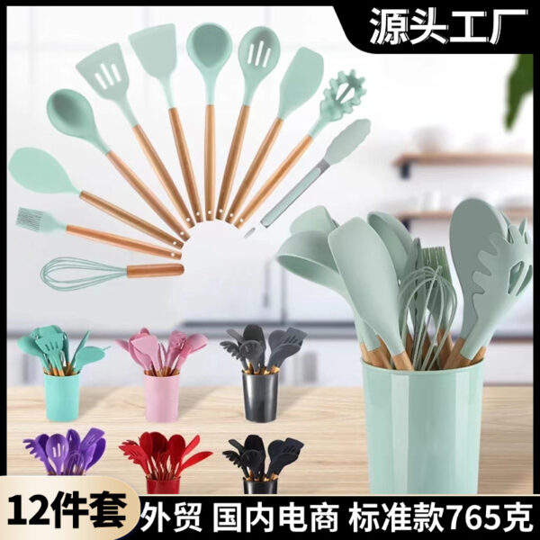 Wholesale Kitchen Silicone Shovel Set of 12 Pieces