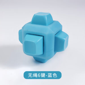 Six keys blue (without lanyard)