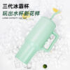 Wholesale Tumbler of Third-generation Handle Cups with Large Capacity 304 Stainless Steel Ice Bullies Cup