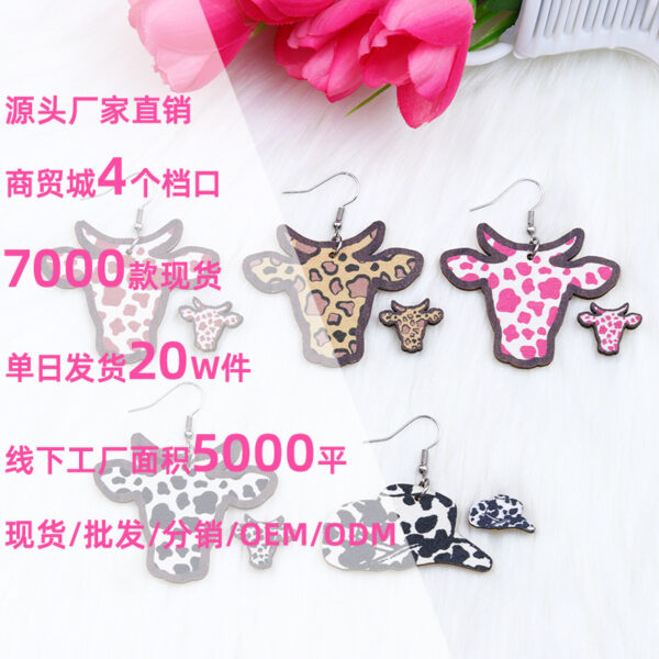 Wholesale Large Bull Head Small Bull Head Wood Earrings