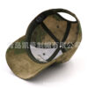 Wholesale Velcro Tactical Camouflage Baseball Cap
