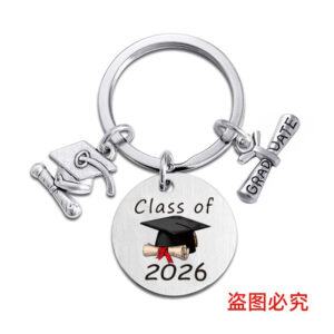 CMZY12 keychain Silver