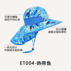 Tropical fish / Free size (Factory Direct Sales)