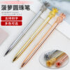 O1CN014bJH8B1jndvR9TKVH_2527334593-0-cib Wholesale Pineapple Creative Metal Ballpoint Pen