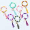 O1CN014bYV5T1N8Ul0ii0CJ_2508931525-0-cib-1 Wholesale Silicone Bead PU Tassel Wrist Keychain
