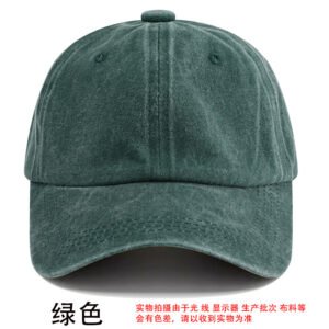 Green / Adult 56-60cm