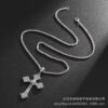 O1CN014eQ6FH1PSJFVMtnaj_2206510641839-0-cib Wholesale Full Diamond Cross Alloy Necklaces