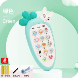 [Green + sling + screwdriver + battery]]