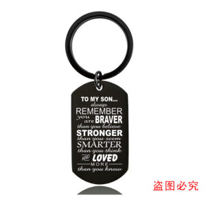 W00002 key chain Whole Black