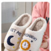 Wholesale Moon Good Night Warm Winter Soft Bottom Thickened Non-slip Cotton Slippers