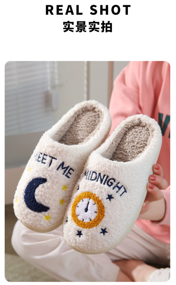 Wholesale Moon Good Night Warm Winter Soft Bottom Thickened Non-slip Cotton Slippers