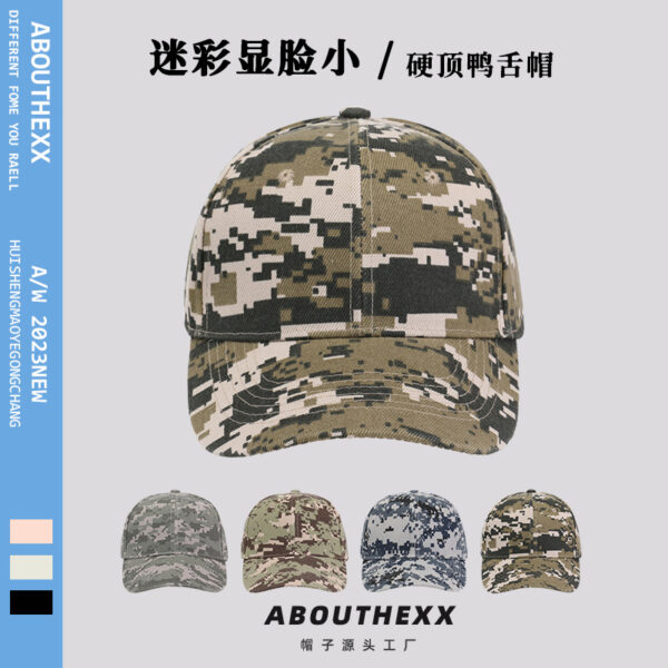 Wholesale Acrylic Camouflage Baseball Cap