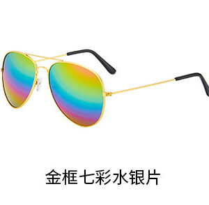 Gold frame colorful film