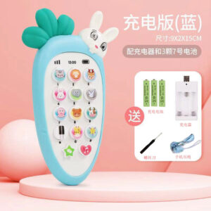 [Blue + sling + screwdriver + rechargeable battery + charger]]